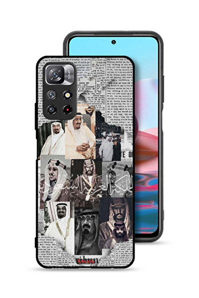 Tolwak غطاء حماية لهاتف شاومي ريدمي نوت 11 4G ملوك السعودية في جريدة الأخبار