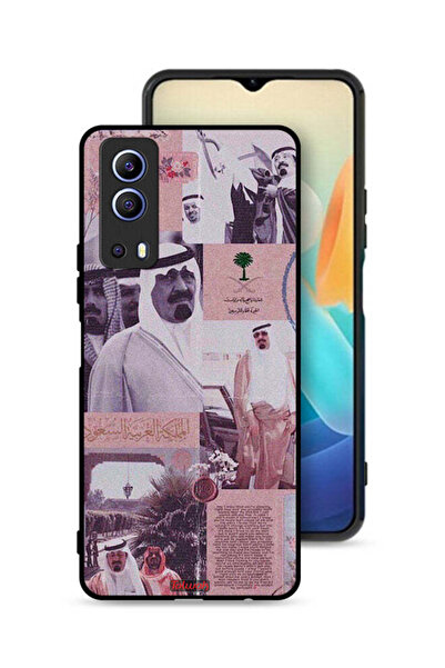 Tolwak غطاء حماية لهاتف فيفو iQOO Z3 5G، ملصق الملك عبد الله العتيق
