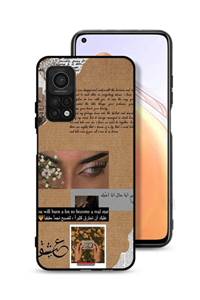 Tolwak Xiaomi Mi 10T Pro 5G Protective Case Cover Arabic Quote You Will Burn ...
