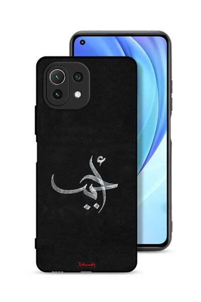Tolwak Xiaomi Mi 11 Lite Protective Case Cover Ahabab