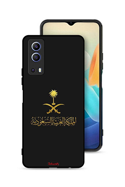 Tolwak غطاء حماية لهاتف فيفو Y72 5G علامة المملكة العربية السعودية