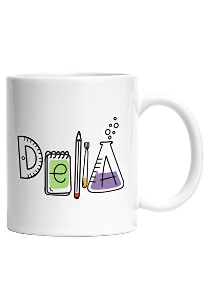 INOVATIX Cana alba personalizata, Numele Delia, Scoala, Chimie, Materii, Alge...