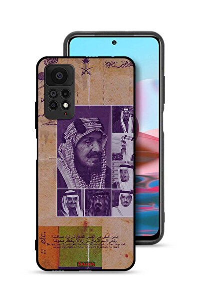 Tolwak غطاء حماية لهاتف شاومي ريدمي نوت 11 برو 5G - صور قديمة لملوك السعودية