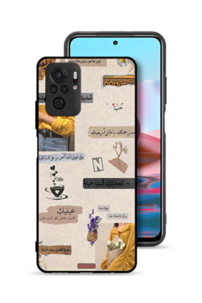 Tolwak Xiaomi Redmi Note 10S Protective Case Cover Arabic Quotes Love