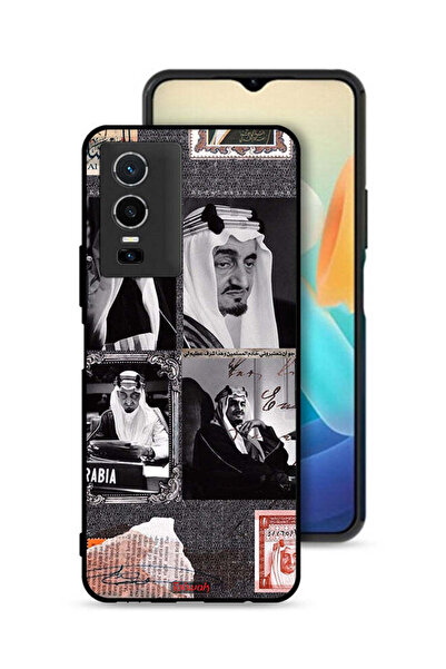 Tolwak غطاء حماية لهاتف Vivo Y76 5G، ملصق الملك فيصل العتيق