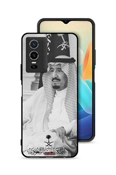 Tolwak غطاء حماية لهاتف فيفو Y76 5G - الملك سلمان
