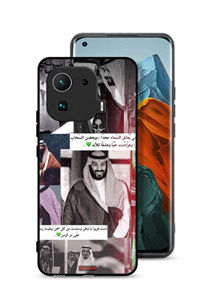 Tolwak غطاء حماية لهاتف شاومي مي 11 برو الملك سلمان ومحمد