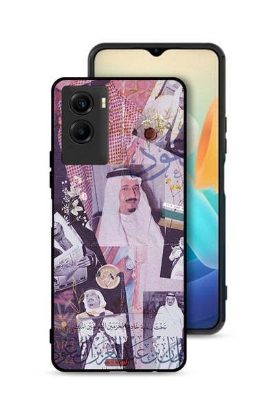 Tolwak غطاء حماية لهاتف Vivo Y55s 5G (2021) - صور قديمة للملك سلمان