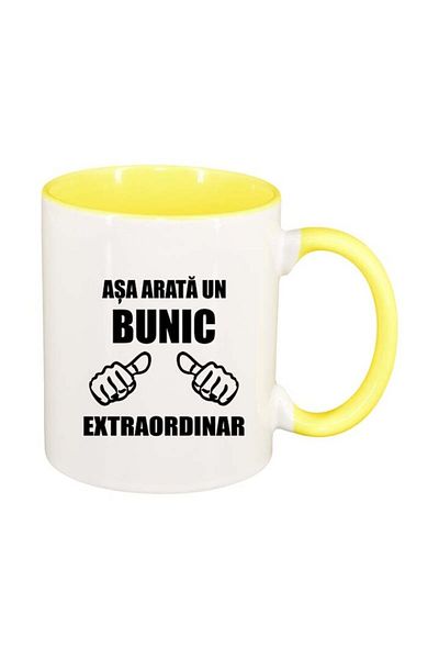 INOVATIX Personalized white mug, Extraordinary, yellow interior, D87, INOVATIX®. 330ml