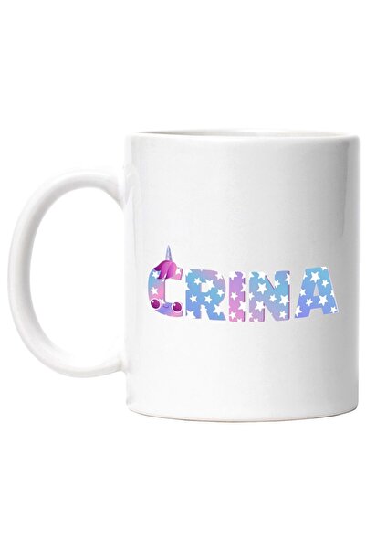INOVATIX Cana alba personalizata, Numele Crina, Unicorn, Printesa, Fairytale,...