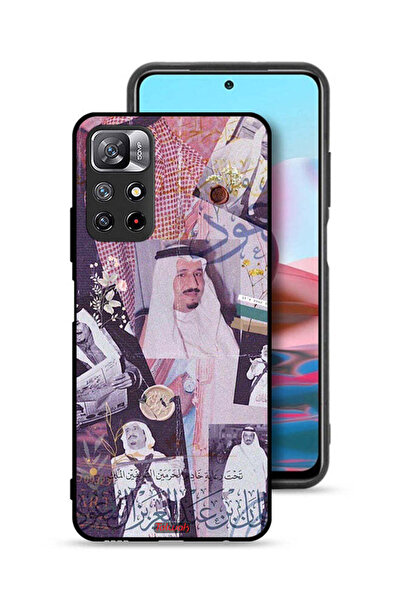 Tolwak غطاء حماية لهاتف شاومي ريدمي نوت 11S - صور قديمة للملك سلمان