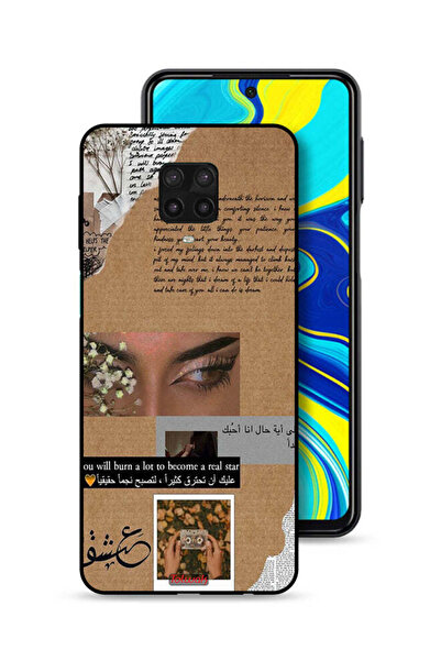 Tolwak جراب حماية شاومي ريدمي نوت 9S اقتباس عربي ستحرق الكثير لتصبح نجمًا حقي...