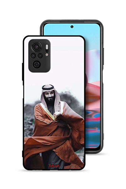 Tolwak غطاء حماية واقٍ لهاتف Xiaomi Poco M5s محمد بن سلمان بن عبد العزيز