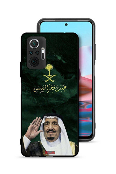 Tolwak غطاء حماية لهاتف شاومي ريدمي نوت 10 برو 4G الملك سلمان فخر المسلمين