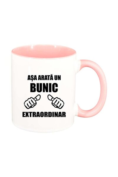 INOVATIX Персонализирана бяла чаша, Изключителна, розова вътрешност, D87, INO...