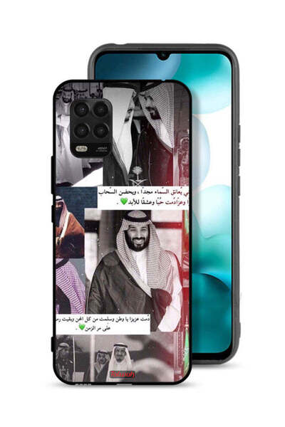 Tolwak غطاء حماية لهاتف شاومي مي 10 لايت 5G الملك سلمان ومحمد