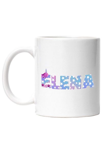 INOVATIX Personalized white mug, Name Elena, Unicorn, Princess, Fairytale, Cute, INOVATIX®. 330ml