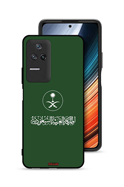 Tolwak غطاء حماية لهاتف شاومي ريدمي كي 50 برو - تصميم فن متجه لعلامة المملكة ...
