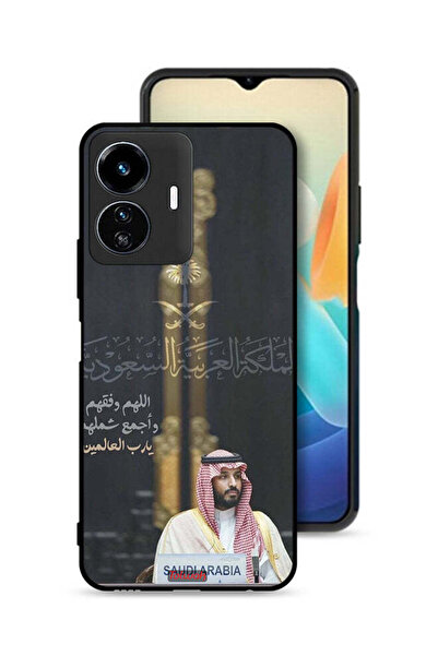 Tolwak غطاء حماية لهاتف Vivo Y77e 5G محمد بن سلمان ولي العهد السعودي