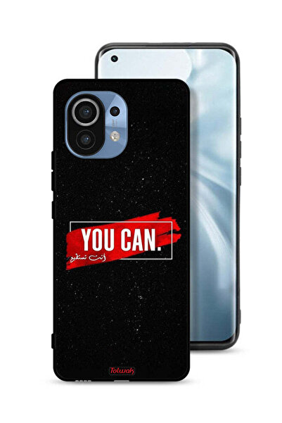 Tolwak غطاء حماية لهاتف Xiaomi Mi 11 يمكنك الحصول عليه