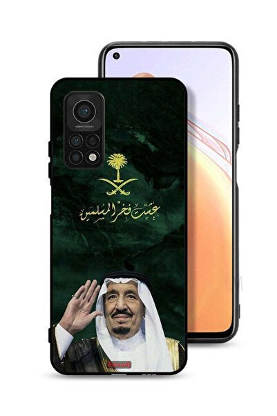 Tolwak غطاء حماية لهاتف شاومي مي 10 تي 5 جي الملك سلمان فخر المسلمين