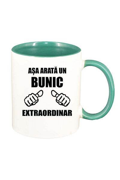 INOVATIX Personalized white mug, Grandpa Extraordinary, green interior, D790, INOVATIX®. 330ml