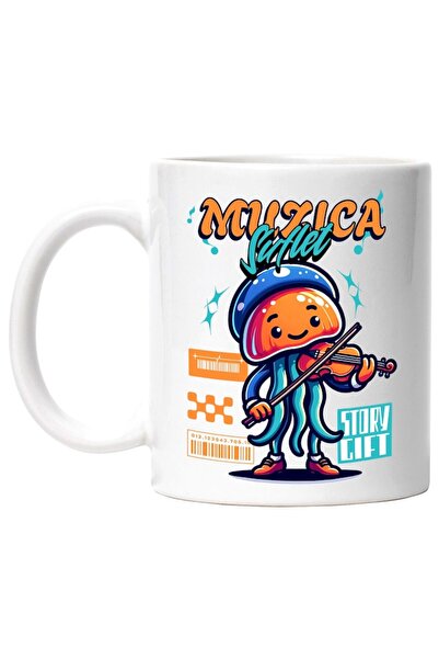 INOVATIX Персонализирана бяла чаша, герой на любител на класическа музика, св...