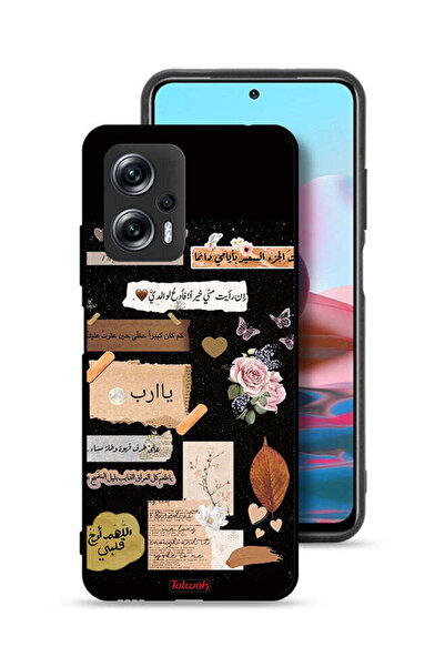 Tolwak غطاء حماية لهاتف شاومي ريدمي نوت 11تي برو 5جي برسومات عربية وزهور