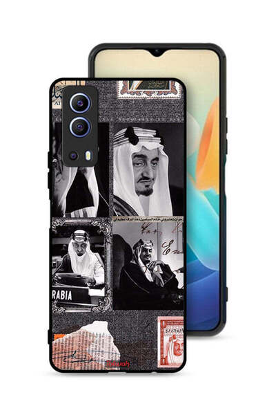 Tolwak غطاء حماية لهاتف Vivo iQOO Z3 5G، ملصق الملك فيصل العتيق
