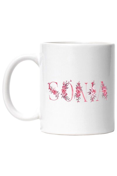 INOVATIX Εξατομικευμένη λευκή κούπα, Όνομα Σόνια, Λουλουδάτο, Πολύχρωμη, Δημι...