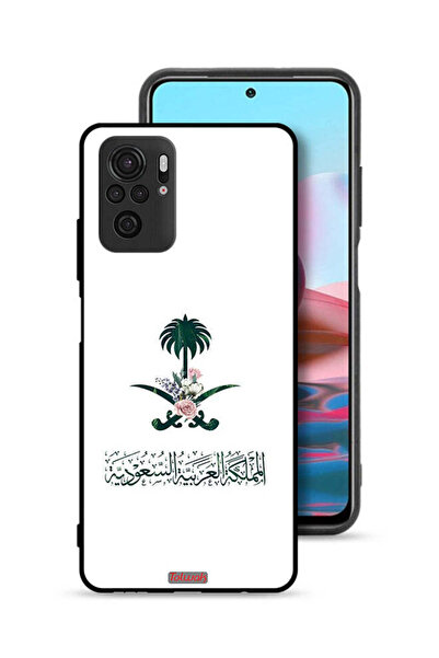 Tolwak غطاء حماية لهاتف شاومي بوكو M5s - علامة زهور المملكة العربية السعودية
