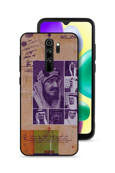 Tolwak غطاء حماية لهاتف شاومي ريدمي نوت 8 برو - صور قديمة لملوك السعودية