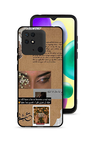 Tolwak Xiaomi Redmi 10C Protective Case Cover Arabic Quote You Will Burn A Lo...