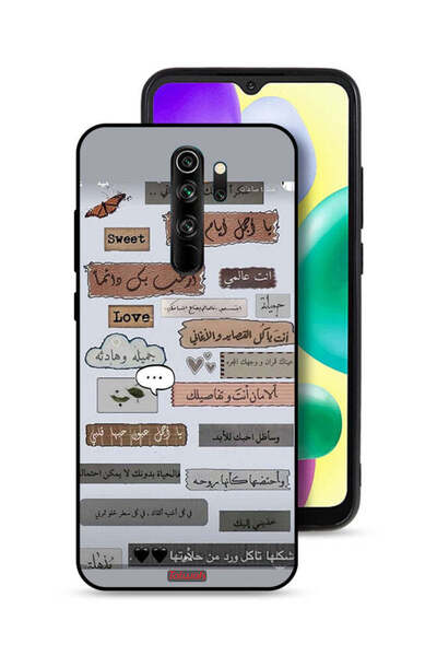 Tolwak غطاء حماية لهاتف شاومي ريدمي نوت 8 برو مع اقتباسات حب باللغة العربية
