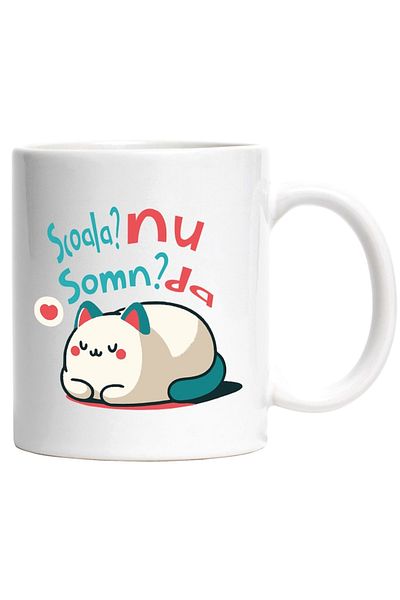 INOVATIX Personalized white mug, Fluffy School no, sleep Yes, Kids, Furry Animal, INOVATIX®. 330ml
