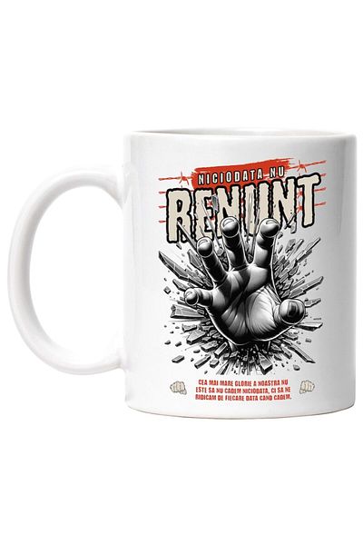 INOVATIX Personalized white mug, Never Give Up - Motivational Message, INOVATIX®. 330ml