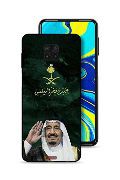 Tolwak غطاء حماية لهاتف شاومي ريدمي نوت 9 برو الملك سلمان فخر المسلمين