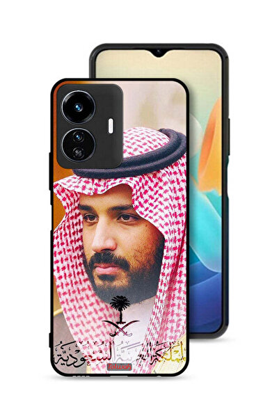 Tolwak غطاء حماية لهاتف فيفو Y77e 5G محمد بن سلمان