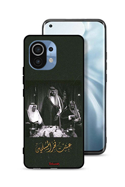 Tolwak غطاء حماية لهاتف شاومي مي 11 الملك سلمان والملك عبد العزيز ومحمد فخر ا...