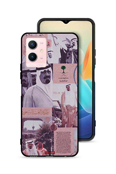 Tolwak غطاء حماية لهاتف Vivo Y33s 5G، ملصق الملك عبدالله العتيق