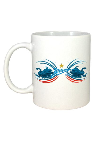 INOVATIX Personalized White Mug, Fc Zenit Russia, White Handle and Interior, ®. 330ml