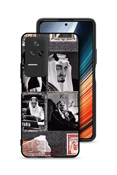 Tolwak Xiaomi Redmi K40S Protective Case Cover King Faisal Vintage Poster