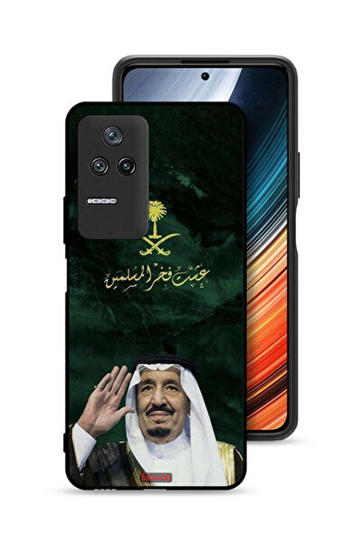Tolwak غطاء حماية لهاتف شاومي ريدمي كي 50 برو الملك سلمان فخر المسلمين