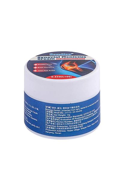 SUMIFUN Somfon ointment for the treatment of knee and arthritis 10g