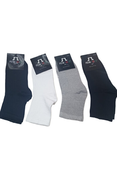 Nisa جوارب رياضية للجنسين مناسبة للأولاد من 4 قطع مقاس 36-42