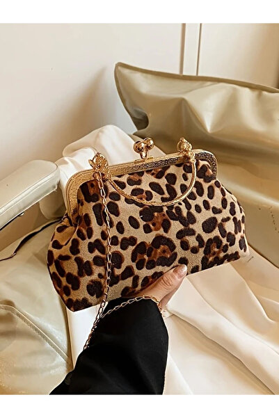ÇANTA Vintage Leopar Desenli Akşam Çantası, Kadınlar İçin Şık ve Minimalist Kahverengi Omuz Çantası