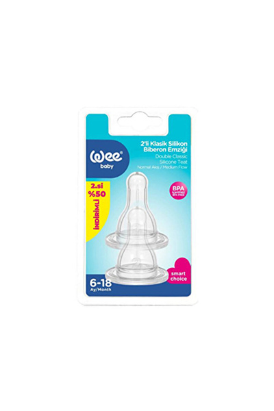 Wee Baby 4 Pcs of 2-Piece Silicone Baby Bottle Nipples, Normal Flow No:2