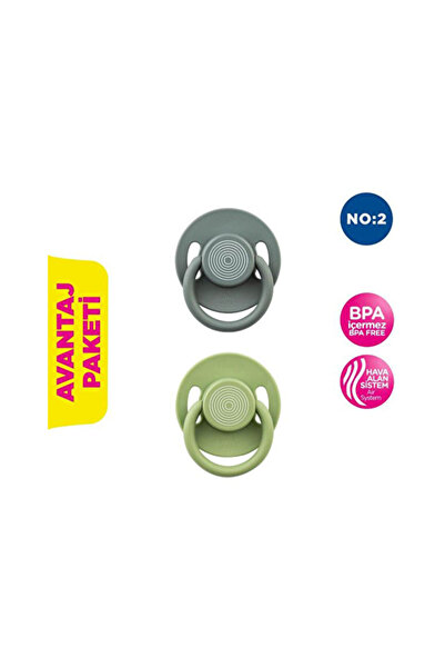 Wee Baby 2 Pack Cool Pacifier No:2