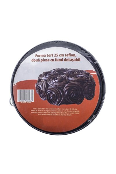 AzHome Tavă pentru copt prăjituri, Două piese, Bază detașabilă, Ø 25 cm, Înve...