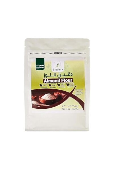 ZADNA زادنا دقيق اللوز 500جم